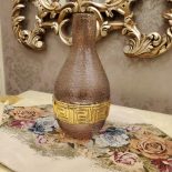 Deep Brown & Gold Glass Vase with Round Bottom and Long Neck